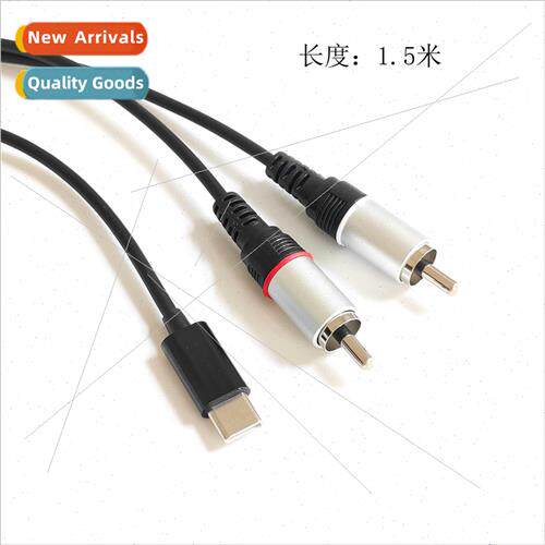 1.50 meters Type-c to Double Lotus audio cable 2rca cell pho