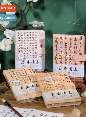 Pomelo B6PU Magnetic Button Book Fengya Moxiang Series Ancie