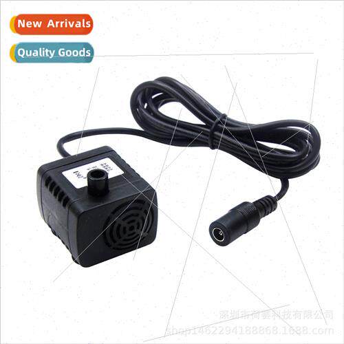 DC12V Plumbing Matss Food Medical Ultra lent Water Cooling C