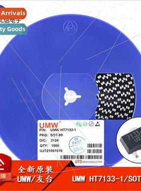 al UMW HT7133-1 SOT-89 Output 3.3V/100mA Low Dropout near Re