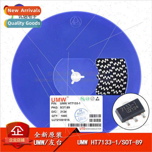 al UMW HT7133-1 SOT-89 Output 3.3V/100mA Low Dropout near Re
