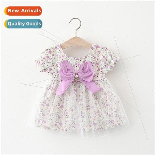 Childrens dress summer girls floral thin skirt Korean  of th