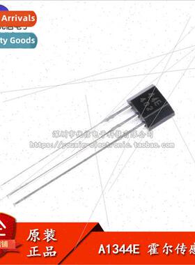 Large chip high sensitivity 44E Hall sensor 402 switch A1344