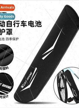 E-bike battery protective cover cycling battery shield refle