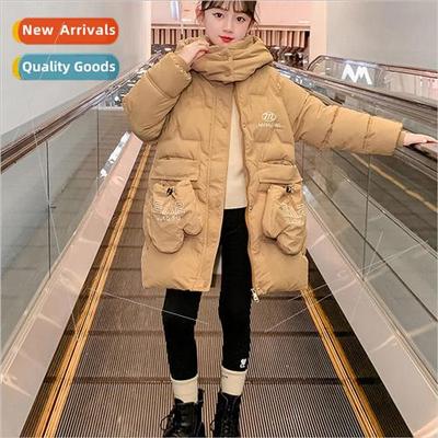 Girls cotton jacket winter dress Yanqi 2023 new winter child