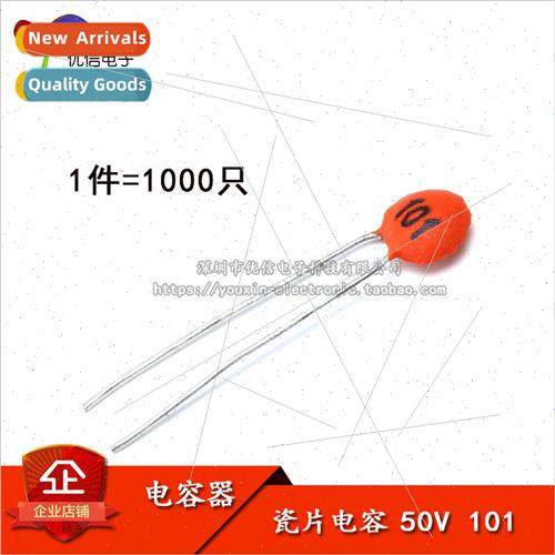 Porcelain Chip Capacitor 100PF50V Chip Capacitor Porcelain D