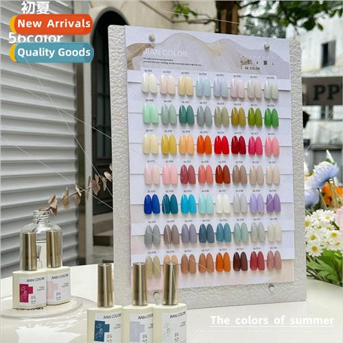 mple color early summer 56 color nail polish 2023 new popula
