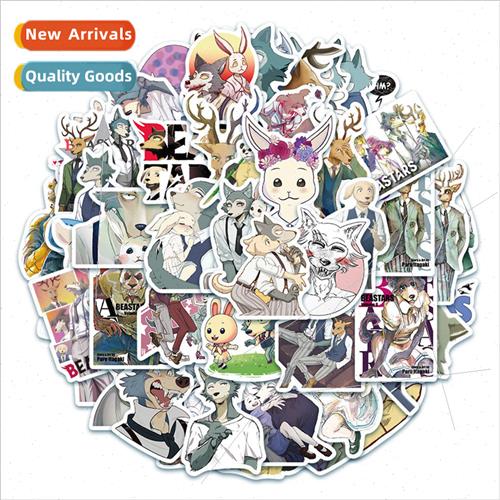 50 pcs Comic Beast Superstar BEASTARS Not Repeat Skateboard
