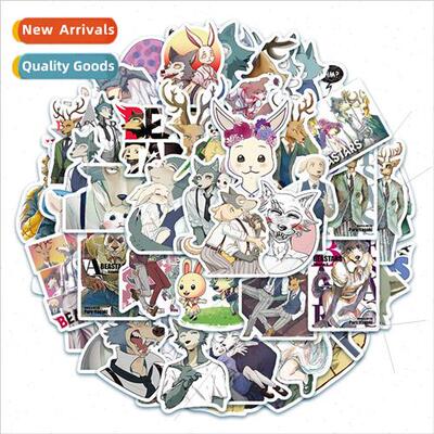 50 pcs Comic Beast Superstar BEASTARS Not Repeat Skateboard