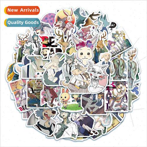 50 pcs Comic Beast Superstar BEASTARS Not Repeat Skateboard