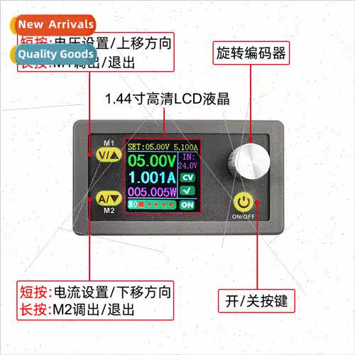 Adjustable NC DC regulated power  LCD display voltage ammete
