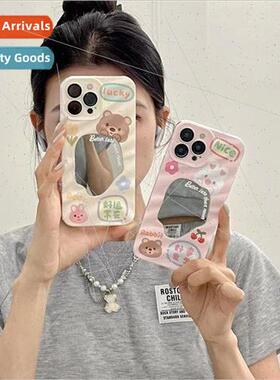 Dumb and cuddly bear IPhone12/14ProMax mirror couple Apple 1