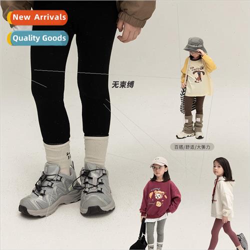 Medium size girls 2023 fall new soft high elastic Slim Leg P
