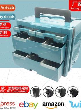 Stacking toolbox combination plastic box multifunctional sui