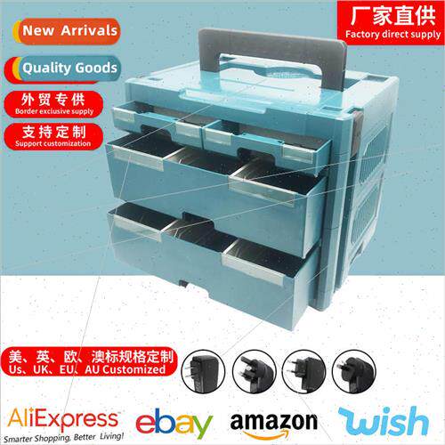 Stacking toolbox combination plastic box multifunctional sui