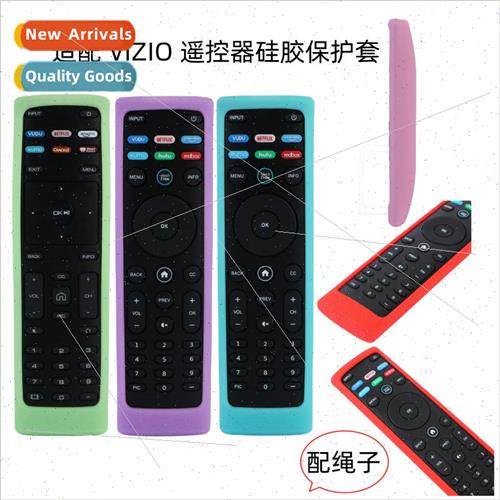 适用 VIZIO remote control silicone protective cover rainbow