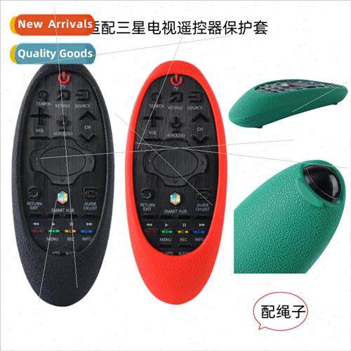 适用 Samsung remote control silicone protective cover rainbo