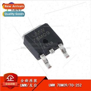 UMW Regulator and Chip 78M09 New 252 with near