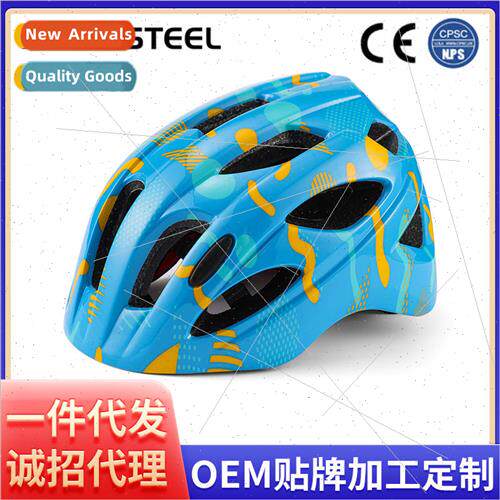 Childrens roller skating balance car skateboard helmet balan