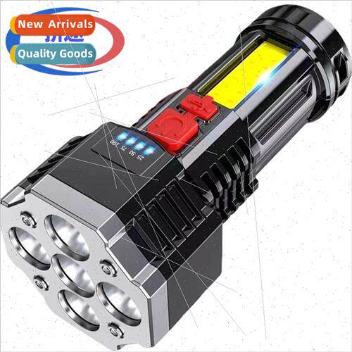Five core flashlight strong light rechargeable special 适用c