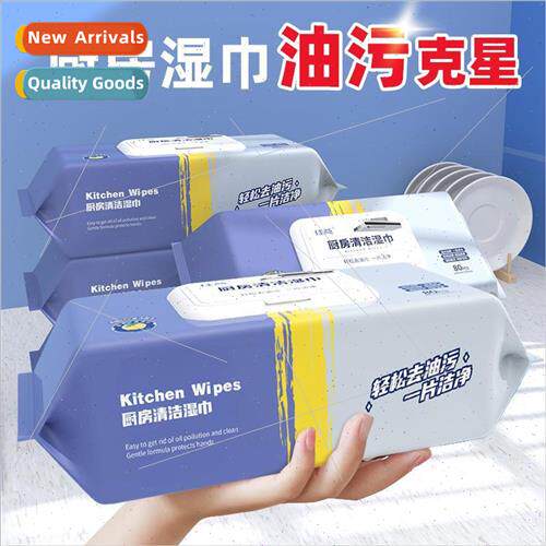 3 large packs 80 puff special kitchen wet wipes thick and so