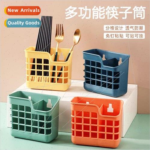 Chopstick Cage Plastic Kitchen Wall Mounted Chopsticks Holde