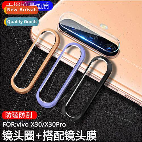 适用 vivo X30 lens ring protective film vivoX30pro cell phon