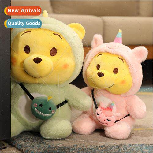 New Winnie the Pooh doll trans适用ming animals small dinosau