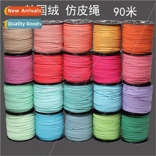 diy handmade leather rope colorful Korean velvet deerskin ro
