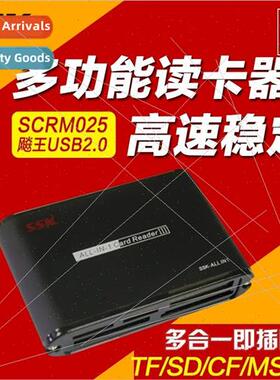 Brio Robotics All-in-One Card Reader  SCRM025 TF/SD/CF Multi