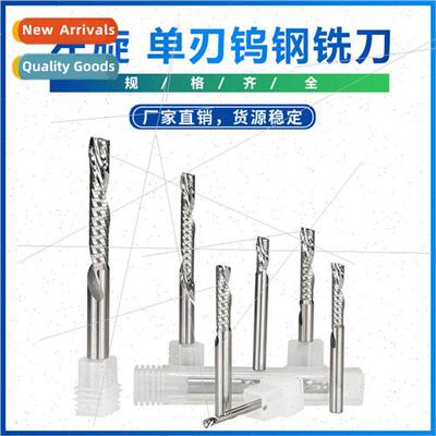 New  left-handed single-flute tungsten steel milling cutter