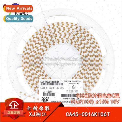 al 6032 Chip Tantalum Capacitor Type C 10uF ±10% 16V CA45-C