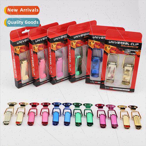 Car modification rear trunk pull buckle surrounded by fixed
