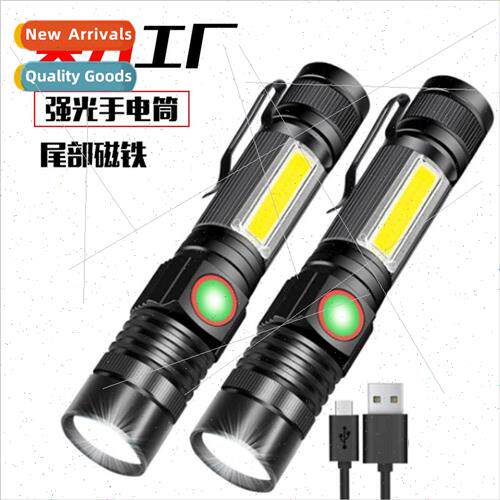 Aluminum alloy long-distance shooting bright flashlight tele