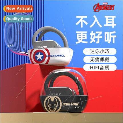 strawberry bear hanging ear type Marvel gift sports wireless