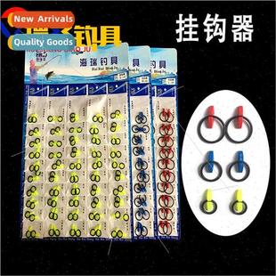 Hanger Hooks 适用 Fishing Rods Bait hooks 适用 Isofishing Fi