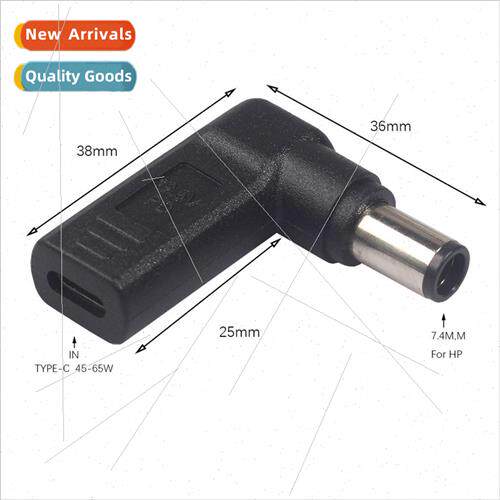 Laptop adapter type-C female to 7.4mm*5.0mm PD power  适用 m