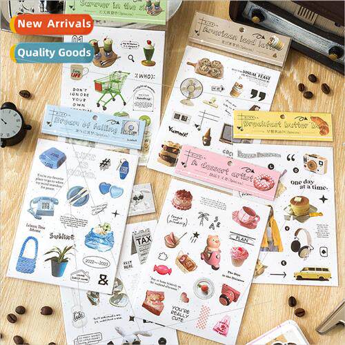 Jane to time ins  stickers creative fresh literary life smal