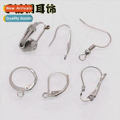 diy jewelry accessories handmade stainless steel titanium ea