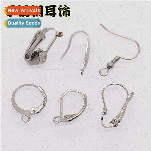 diy jewelry accessories handmade stainless steel titanium ea