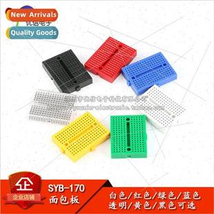 board bread experiment small 35X4 colorful Bread