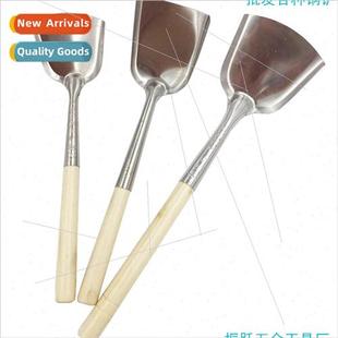 Spatula wooden handle spatula household stainless steel unco