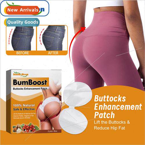 Buttock ft Patch Show off your buttocks curves peach buttock