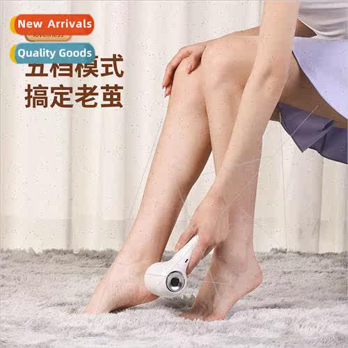 Electric electric pedicure device rechargeable automatic gri