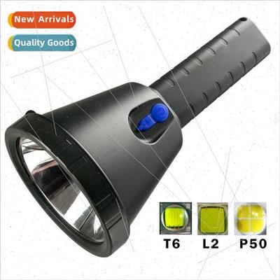 New strong flashlight Outdoor handheld searchlight LED flash