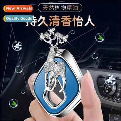 Car perfume air conditioning vents clip car with aromatherap