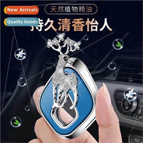Car perfume air conditioning vents clip car with aromatherap