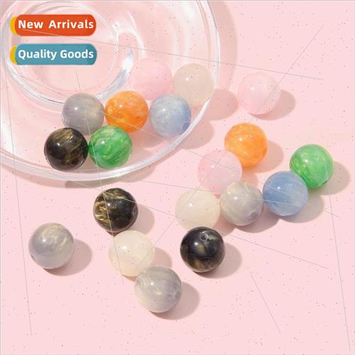 Fantasy starry sky resin quicksand gold imitation cats eye r