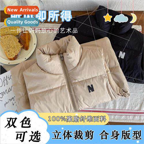 Boys stand collar down vest outside wear 2023 fall and winte