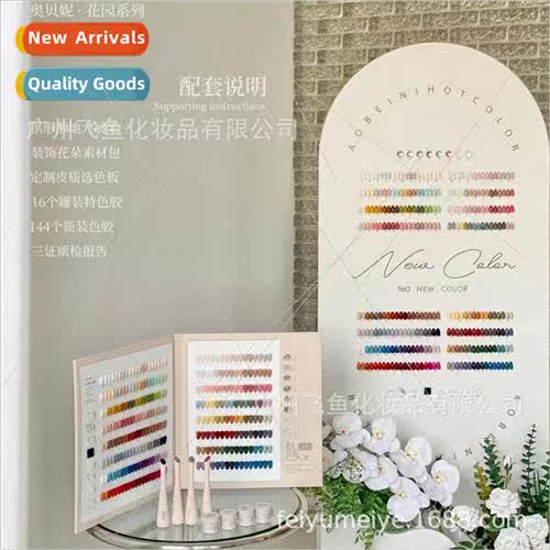 2023 new DinAubeni 160 colors bottles and cans in one high-e